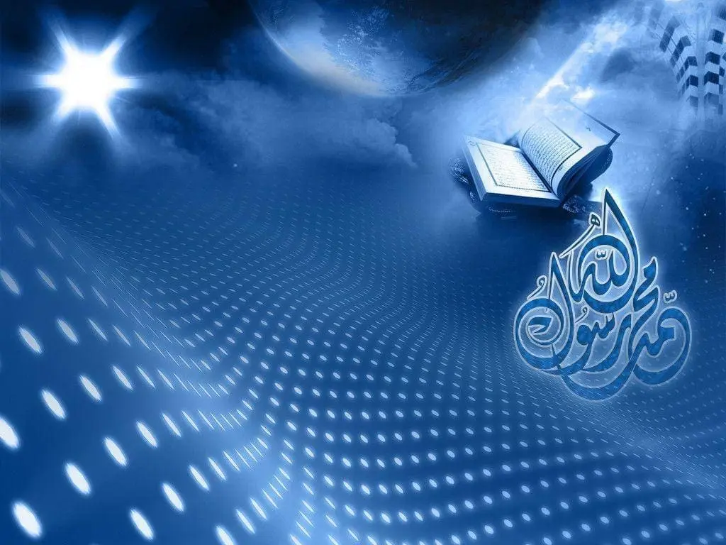 islamic-quran-abstract-pattern