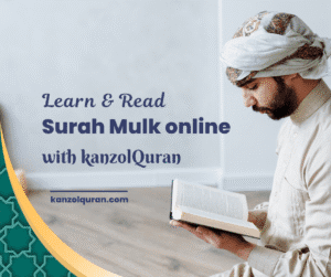 Surah Mulk PDF - Get Complete PDF Instructions for 2024