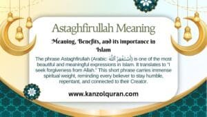 When to Say Astaghfirullah
