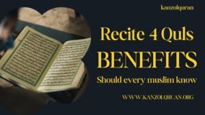 4 quls in the quran