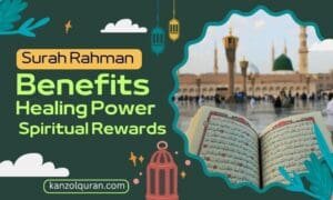 The Divine Message of Surah Rahman