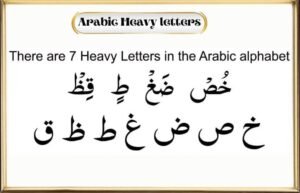 What does it mean by Arabic Heavy Letters?