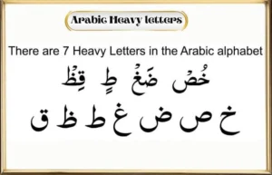 What does it mean by Arabic Heavy Letters?