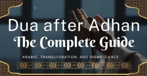 Rewards of Reciting the Dua After Adhan