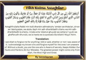 Fifth kalma in Arabic and english
