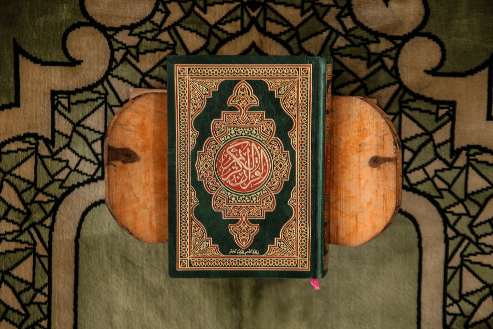 tafseer quran online course
